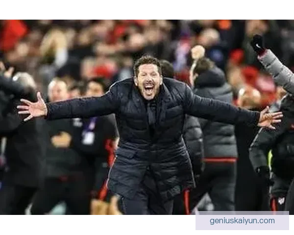 西蒙尼逼抢策略持续奏效，球队整体防守水平逐步提升