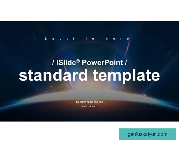 格拉纳达反击效率分析：状态回暖，持续提升表现值得关注