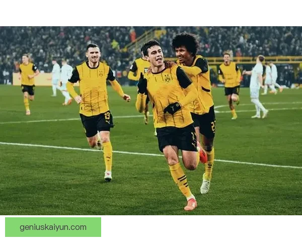 多特蒙德防守数据表现稳健，球队近期状态回暖值得关注