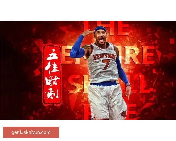 安东尼盘带风格表现稳健，持续吸引关注并提升球队攻击力。