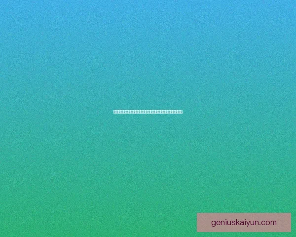 蒋光太在本赛季中的比赛影响力持续增强，值得关注。